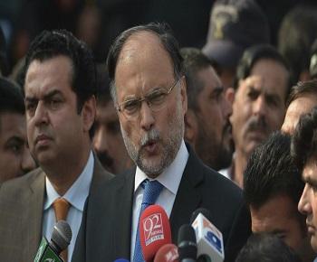 Publication: Assassination attempt on PAK-Interior Minister and its serious Implications