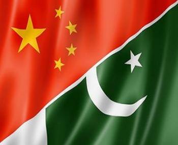 Publication: China Pakistan Economic Corridor and Jammu & Kashmir